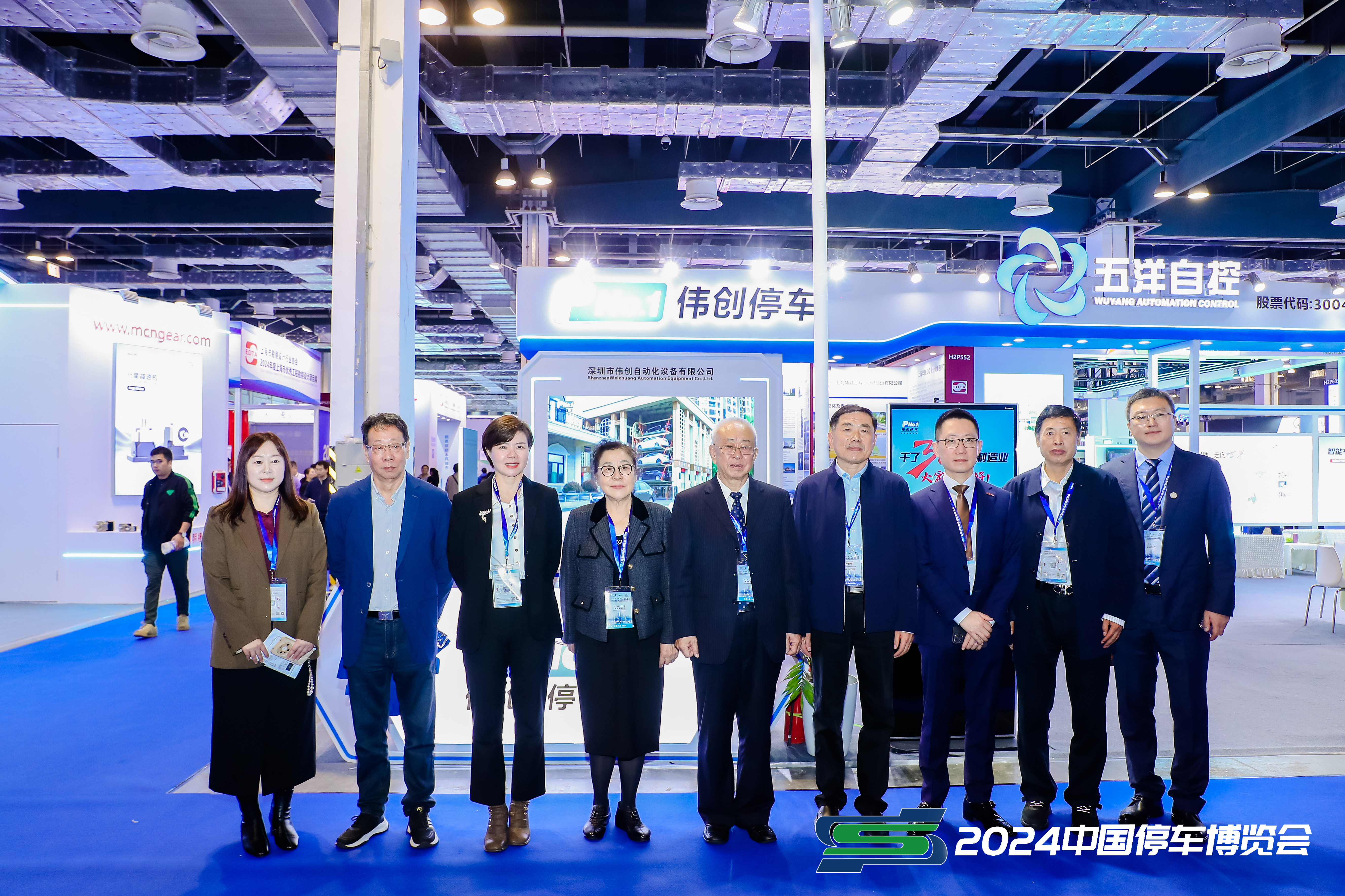 2024停车展览会深圳LETOU乐投精彩一连绽放！