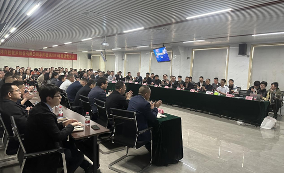 “奋楫笃行再出发” ！车库板块销售聚会乐成召开！